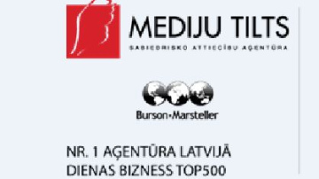 Par skolu reformu varētu tiesāties arī Bauskas novadā