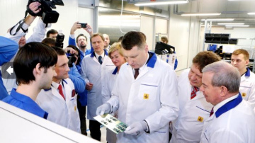 Valsts prezidents Ventspilī: ekonomikas attīstību veicinās ciešāka uzņēmumu sadarbība ar zinātni un izglītības iestādēm