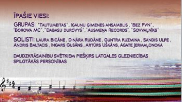 Svinot  Latgales kongresa simtgadi,  Daugavpils novada pašvaldība rīko Latgales  mākslas svētkus  “Krāsas karogā” 