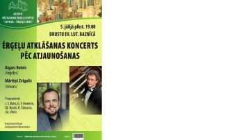 SEB MTB maratona Smiltenes posmā dominē “ZZK”, pirmā uzvara Priževoitam