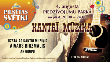 Piedzīvojumu parkā skanēs Kantrī mūzika!