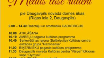 Daugavpils novada dienas “Medus lāse rudenī”