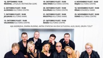 Rudenī Latvijas koncertzālēs izskanēs  Harija Zariņa jubilejas koncertprogramma „Tu un es” 