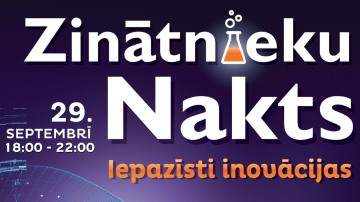  Apmeklē zinātnes iepazīšanas svētkus „Zinātnieku nakts 2017” Rēzeknes Tehnoloģiju akadēmijā!