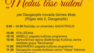 23.septembrī notiks tradicionālās Daugavpils novada dienas