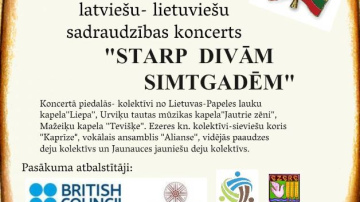 Aicina uz Latvijas un Lietuvas svētkiem veltītu pasākumu “Starp divām simtgadēm” Ezerē
