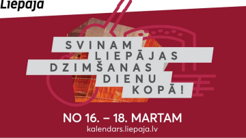 Ar plašu un daudzveidīgu svētku programmu aicina svinēt Liepājas dzimšanas dienu