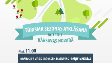 Tūrisma sezonas atklāšana ieskandina Kārsavas pilsētas 90 gadu jubileju