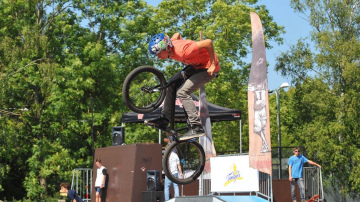 Vasaras skeitparks uzsāks sezonu!