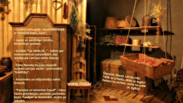 Muzeju naktī no šūpuļa ārā un pāri slieksnim