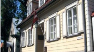 Daugavpils un Cēsu valsts mūzikas vidusskolu būvdarbiem novirza 486 500 eiro