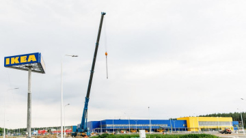 Uzcelts IKEA Rīga navigācijas tornis