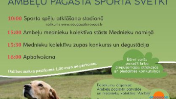 Ambeļos pirmoreiz notiks Daugavpils novada Mednieku saiets.