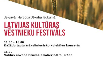 Jelgavā noritēs pirmais Latvijas kultūras vēstnieku festivāls