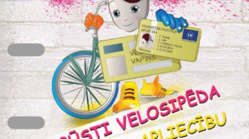 Apsveicam Ādažu vidusskolu!