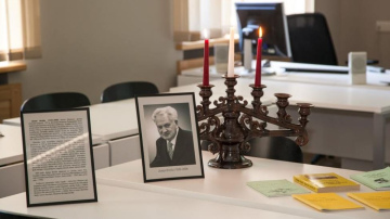 RTA atklāta Goda auditorija profesoram Dr.philos. Jāzepam Brolišam