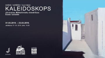 Jūrmalas mākslinieku biedrības Gada izstāde  KALEIDOSKOPS