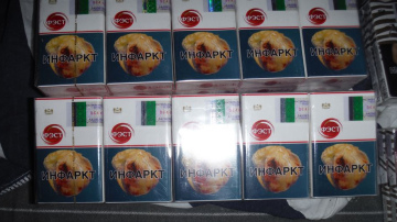 Tukuma un Dobeles policisti atsavināja nelegālās cigaretes un alkoholu 19.03.2019