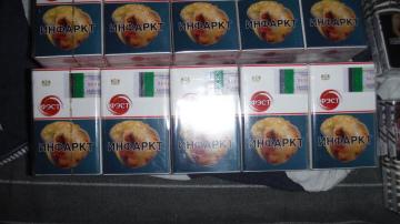 Kokneses un Viesītes novadā atsavina nelegālās akcizētās preces un kandžas aparātu