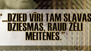 Iepazīsim novada varoņstāstus Šmakovkas muzejā Daugavpilī