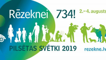 Rēzeknes pilsētas svētkos atklās informatīvo kampaņu „Mans reģions, mana Eiropa, mana nākotne”