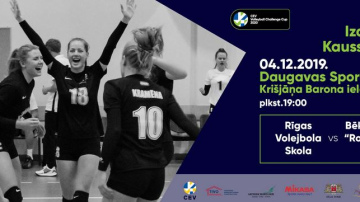 Jāredz: RVS Eiropas kausā un spēles Jelgavā un Rīgā Baltijas līgā gan seivietēm, gan vīriešiem