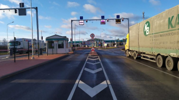 VNĪ nodod ekspluatācijā paplašināto robežšķērsošanas vietu “Paternieki”