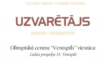 Olimpiskā centra “Ventspils” viesnīca saņēmusi  Latvijas labākā tirgotāja uzvarētāja diplomu