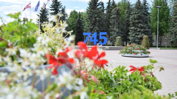 No 1. līdz 7. jūnijam  Daugavpils pilsēta svin savu 745. dzimšanas dienu.