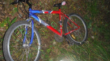 Valsts policija aicina atsaukties velosipēda īpašnieku!