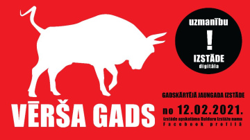 VĒRŠA GADA IZSTĀDE