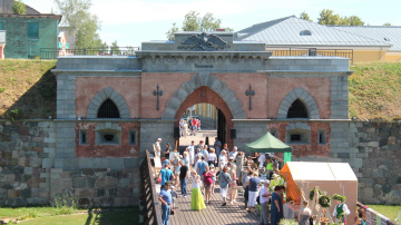 Daugavpils pilsētas pašvaldības tūrisma aģentūra organizēja pirmo virtuālo tikšanos ar tūrisma industrijas pārstāvjiem..