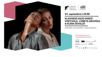 Beļģu dejotājas un horeogrāfes Lizbetas Gruvezas  jauniestudējums atklās “Liepājas Mākslas forumu”