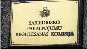 Janvārī un februārī siltumenerģijas tarifi pieaugs trīs komersantiem sešās apdzīvotās vietās; februārī gaidāmas izmaiņas