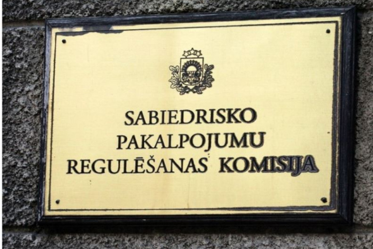 Janvārī un februārī siltumenerģijas tarifi pieaugs trīs komersantiem sešās apdzīvotās vietās; februārī gaidāmas izmaiņas