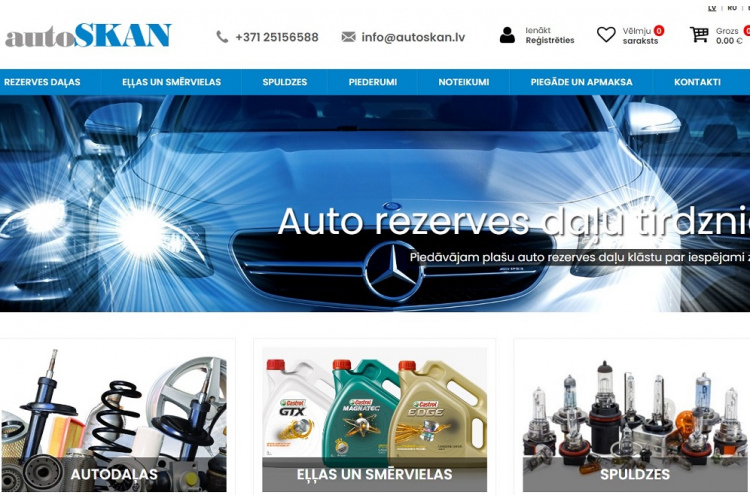 Kas  jāņem vērā, pērkot auto rezerves daļas internetā?