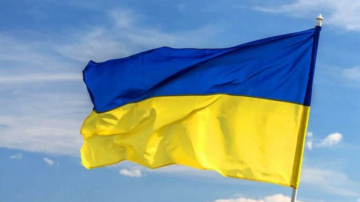 Iepin savu lentu Ukrainas aizstāvju atbalstam!
