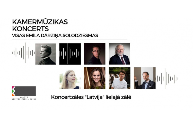 Ventspilī izskanēs koncerts "VISAS EMĪLA DĀRZIŅA SOLODZIESMAS"