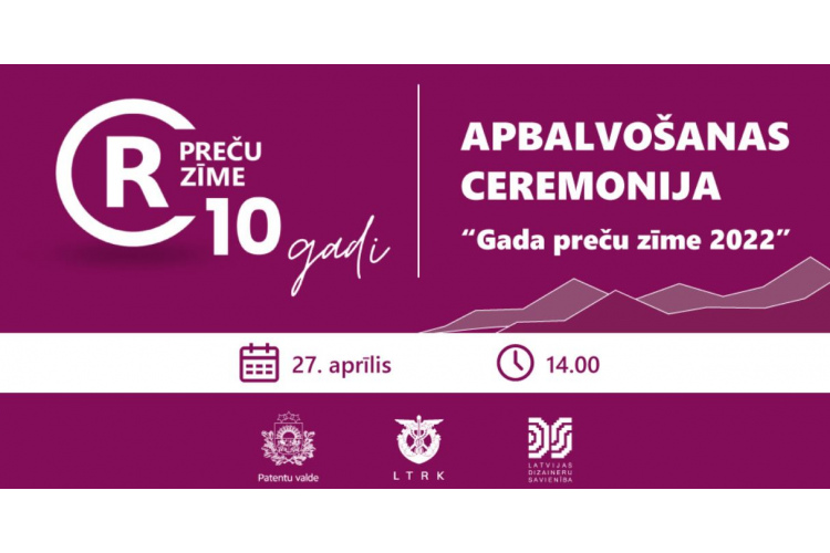 Aicinām noskatīties “Gada preču zīme 2022” apbalvošanas ceremoniju!