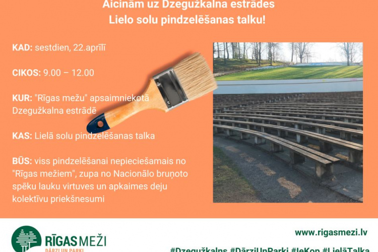 RĪGAS MEŽI aicina uz Lielo Dzegužkalna estrādes soliņu pindzelēšanas talku