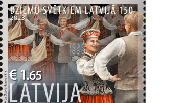 Galerija MuseumLV un kultūras centrs Grata JJ aicina apmeklēt  izstādi “Pastmarka.