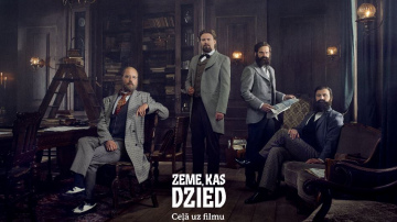 Laukumā pie t/c "Origo" atklās ārtelpas izstādi "Zeme, kas dzied. Ceļā uz filmu"