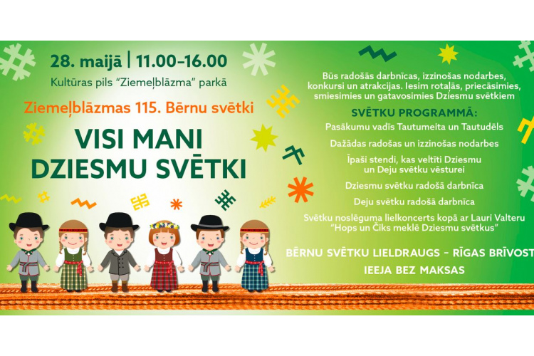 Ziemeļblāzmas 115. Bērnu svētki tiks aizvadīti gaidāmo Dziesmu svētku zīmē
