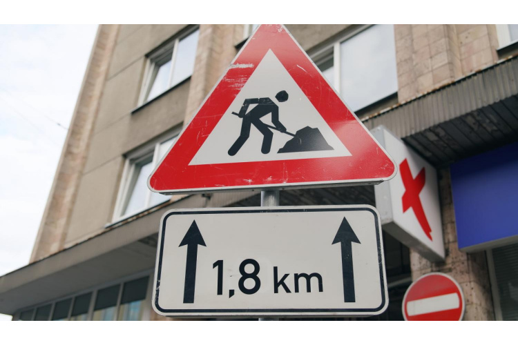 Ierobežos satiksmi Maskavas ielā