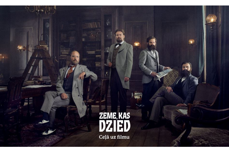 Laukumā pie t/c "Origo" atklās ārtelpas izstādi "Zeme, kas dzied. Ceļā uz filmu"