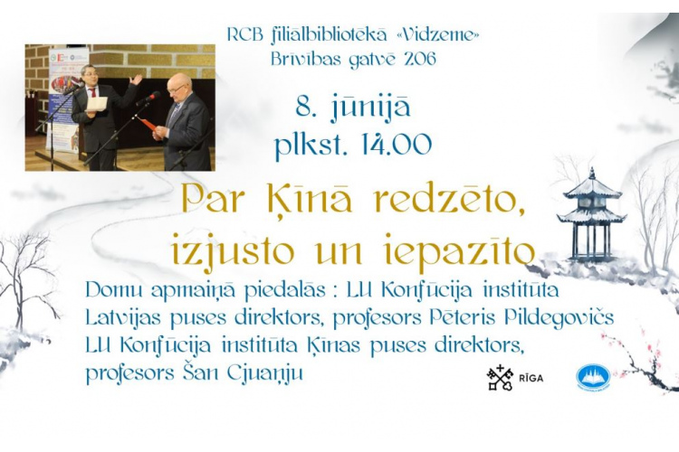 Par Ķīnā redzēto, izjusto un iepazīto