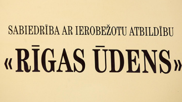 Turpmāk visās Rīgas apkaimēs varēs saņemt līdzfinansējumu par pieslēgšanos pilsētas kanalizācijai