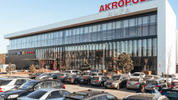 “AKROPOLE Alfa” dažādo veikalu un ēdinātāju piedāvājumu