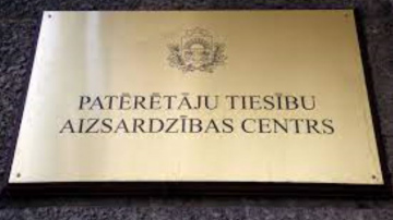 Nikotīnu saturoši produkti tiek piedāvāti arī nepilngadīgām personām