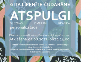 Gita Līpenīte-Čudarāne. ATSPULGI